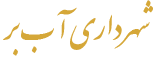 small logo